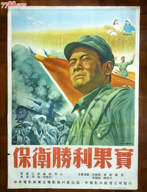 河南高中毕业证编号大全